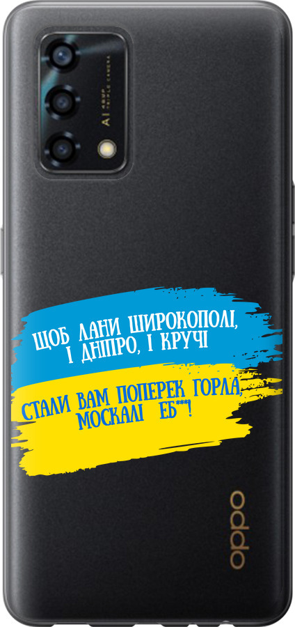 Вірш