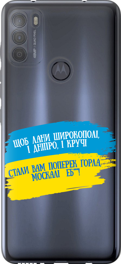 Вірш