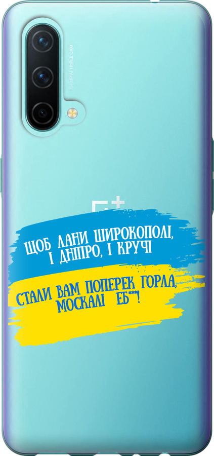 Вірш