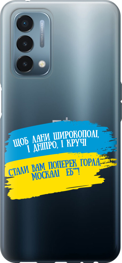 Вірш