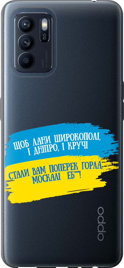 Вірш