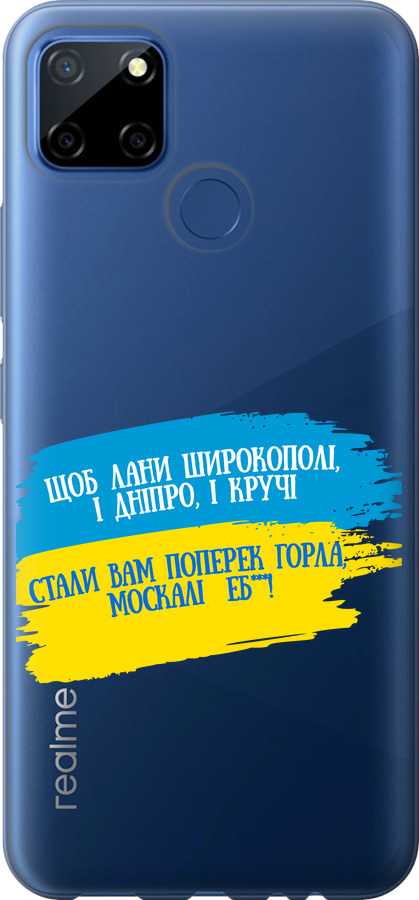 Вірш