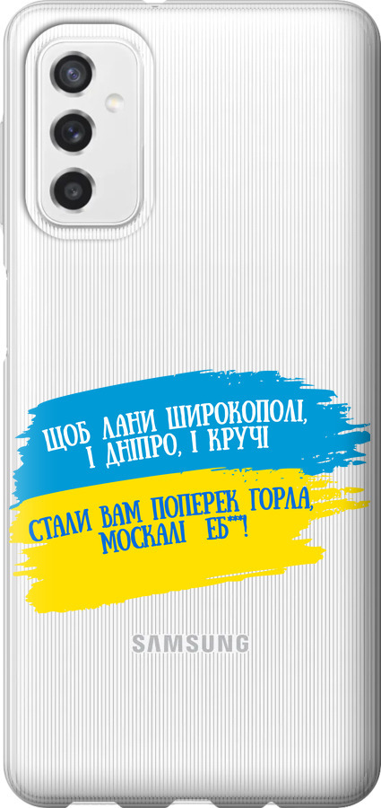 Вірш