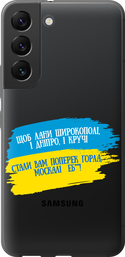 Вірш