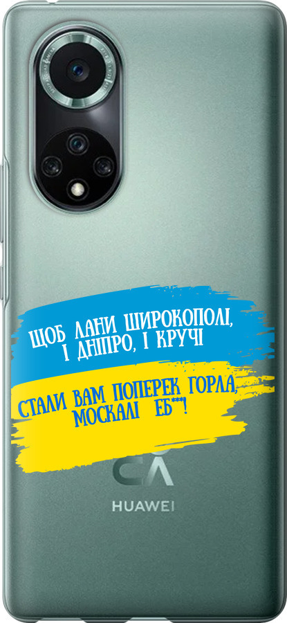 Вірш