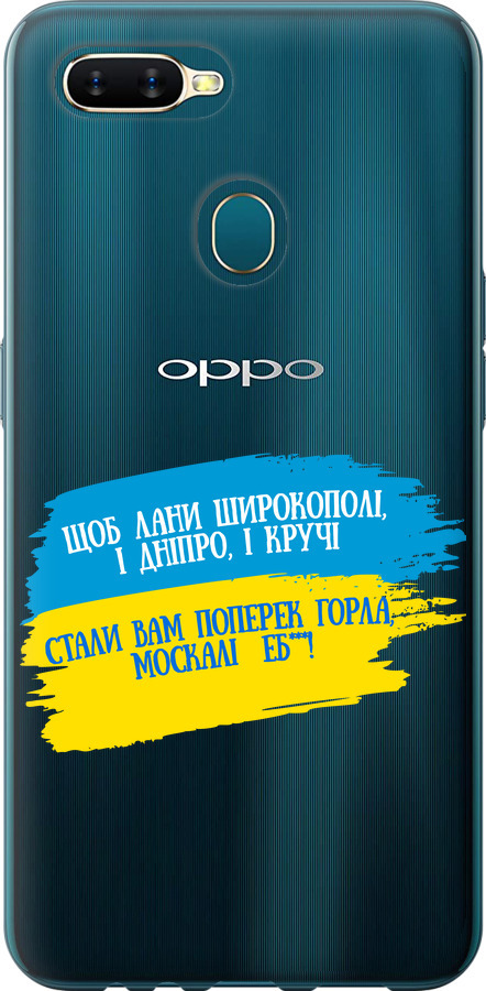 Вірш