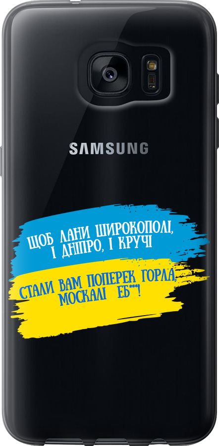 Вірш