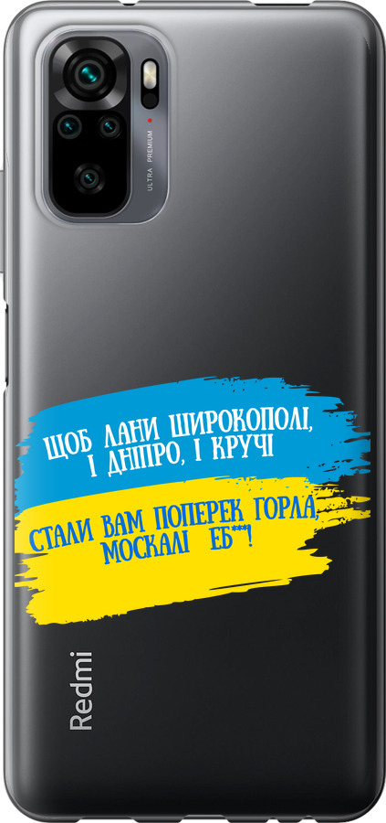 Вірш