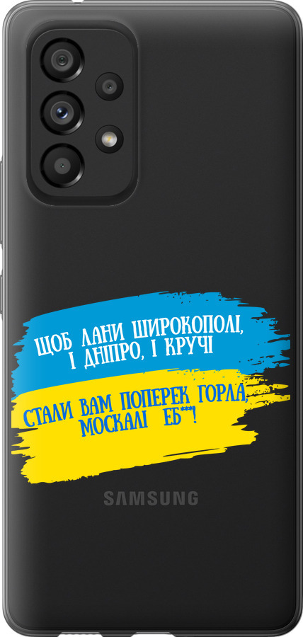 Вірш