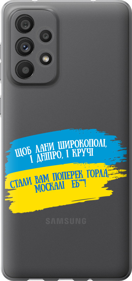 Вірш