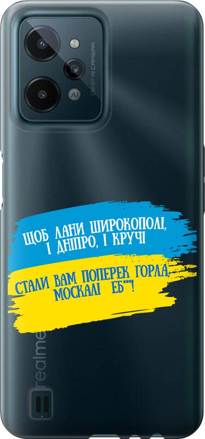 Вірш
