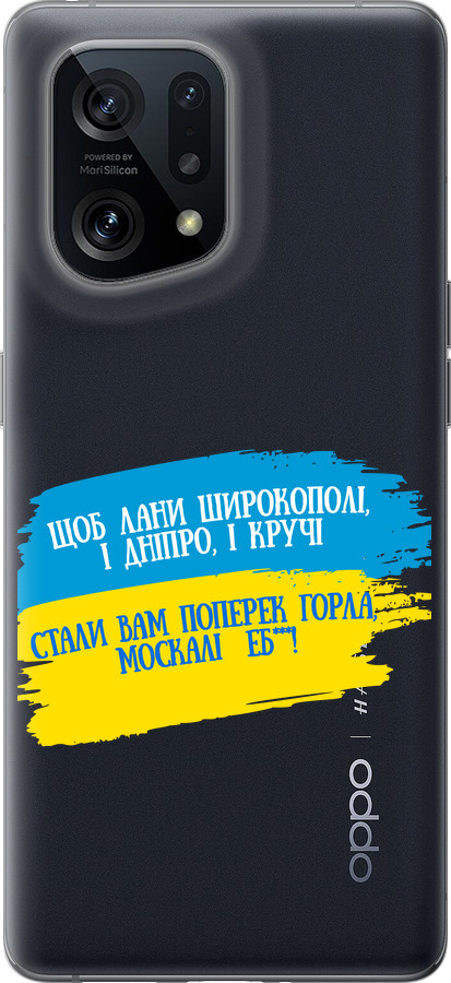 Вірш