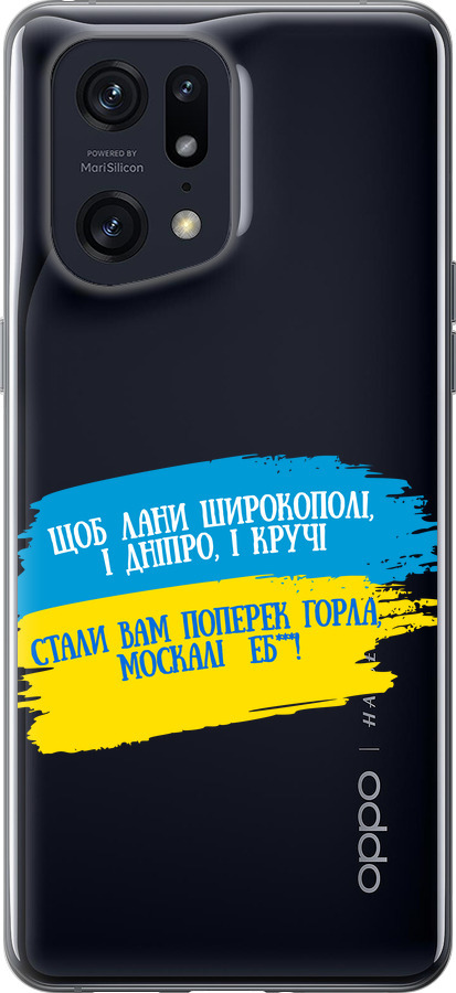 Вірш