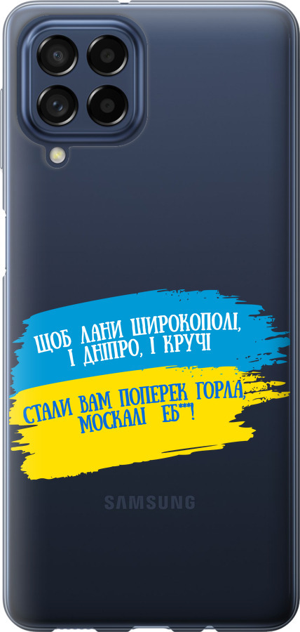 Вірш