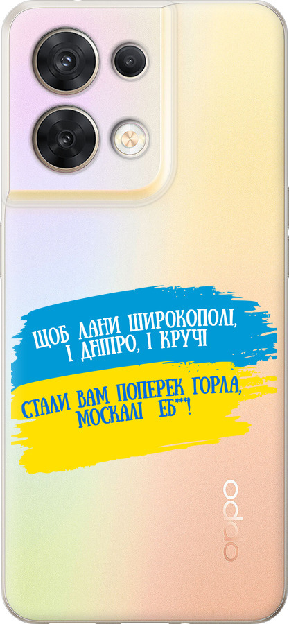 Вірш