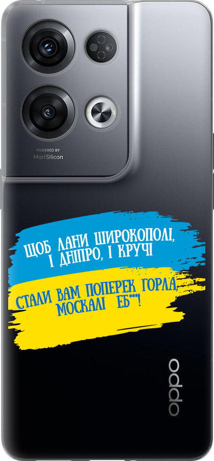 Вірш