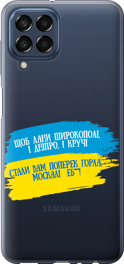 Вірш