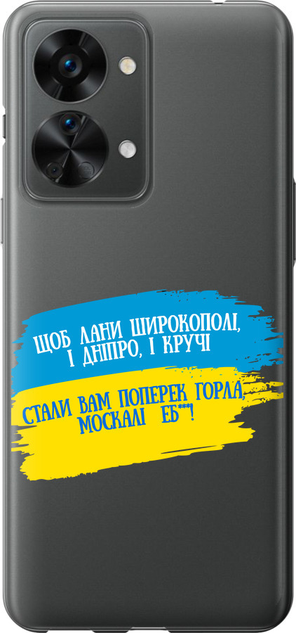 Вірш