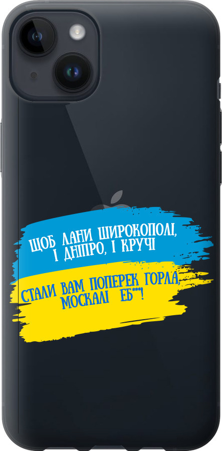 Вірш