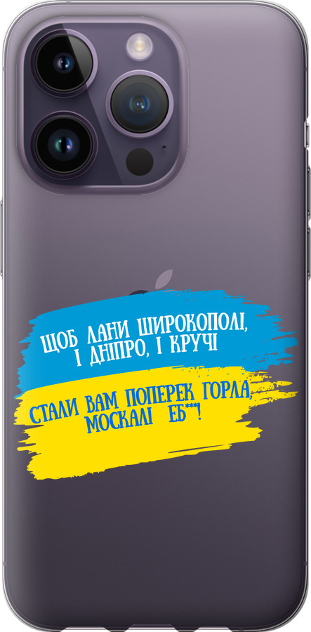 Вірш