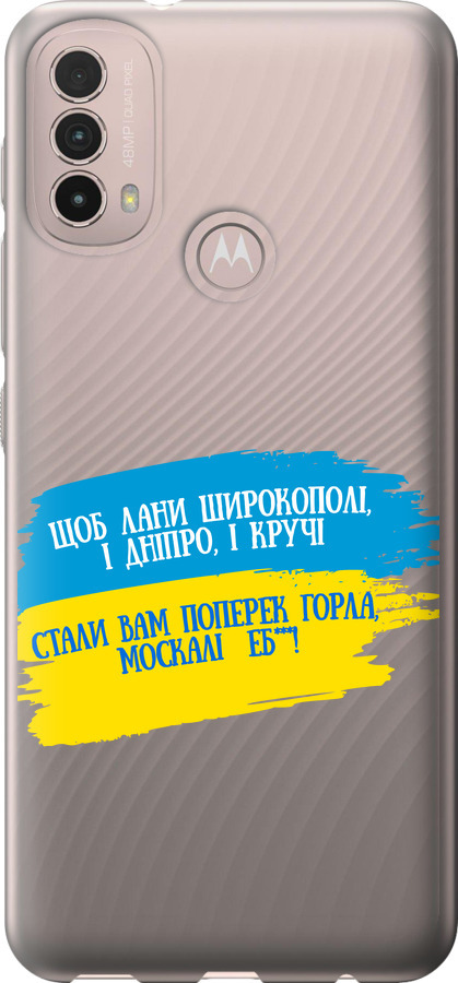 Вірш