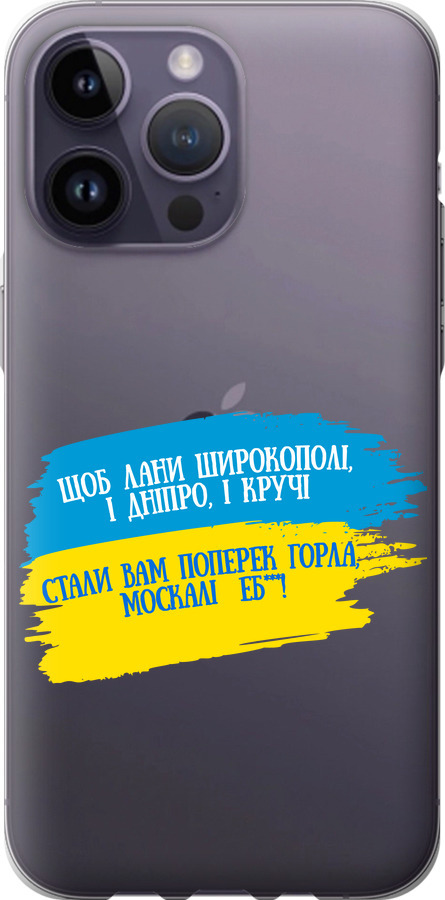 Вірш