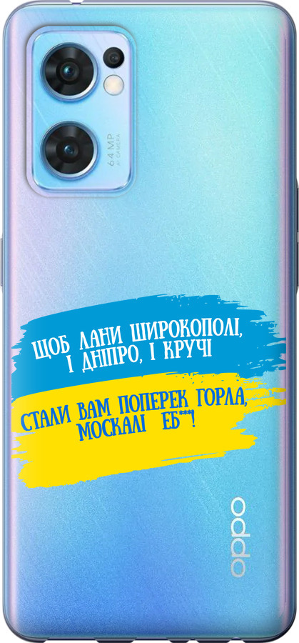 Вірш