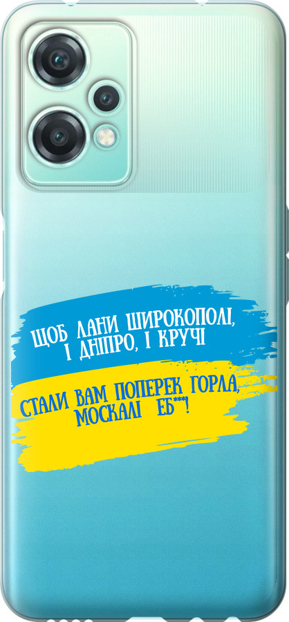 Вірш
