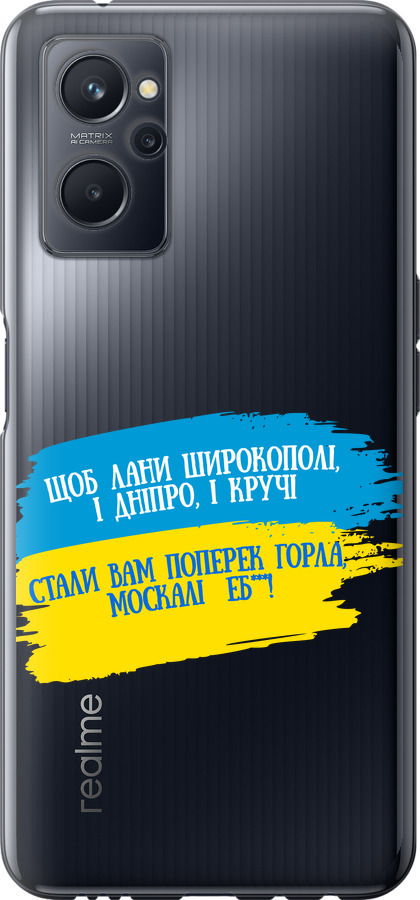 Вірш