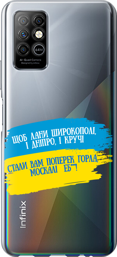 Вірш