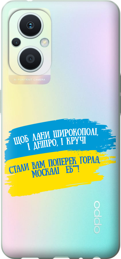 Вірш