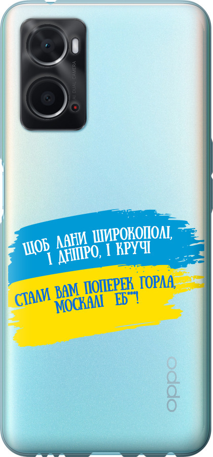 Вірш