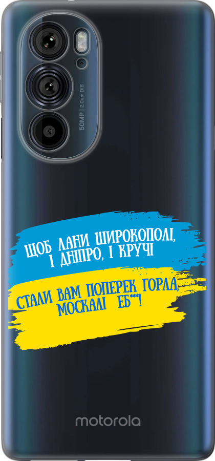 Вірш