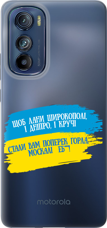 Вірш