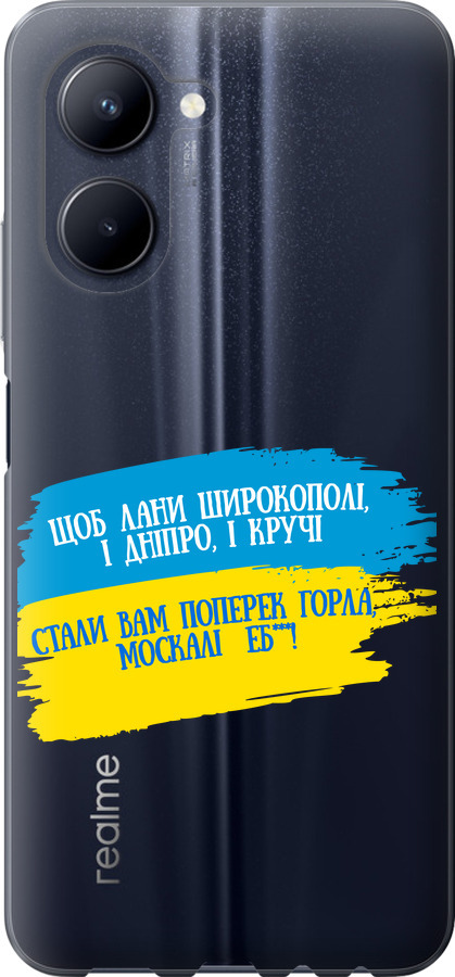 Вірш