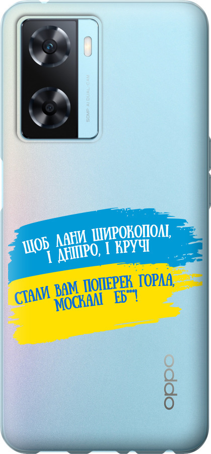 Вірш