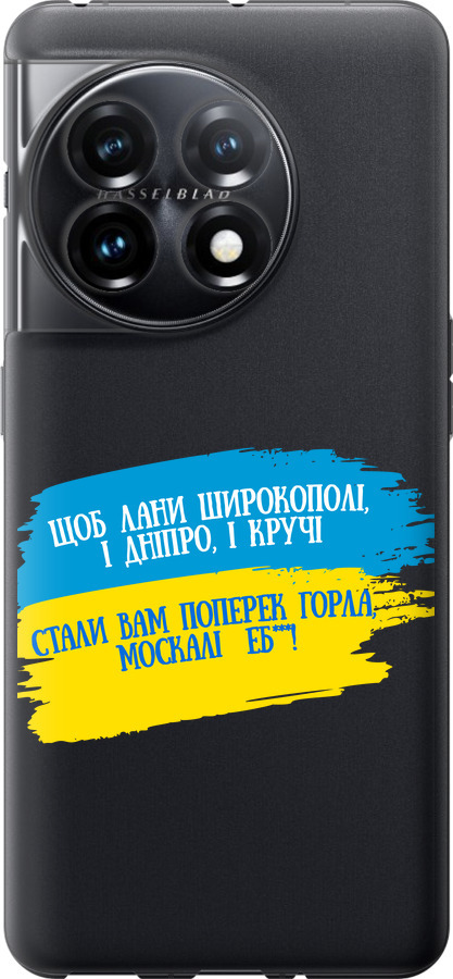 Вірш