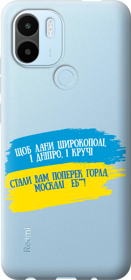 Вірш