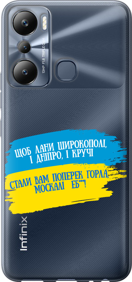 Вірш