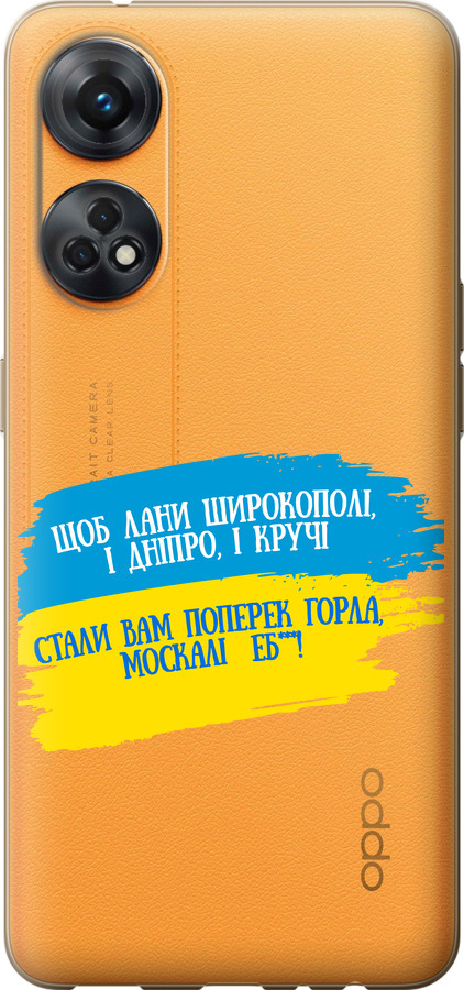 Вірш