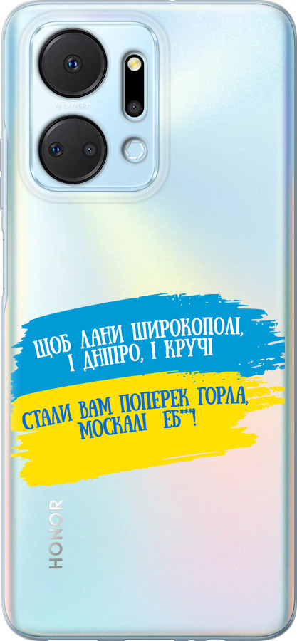 Вірш