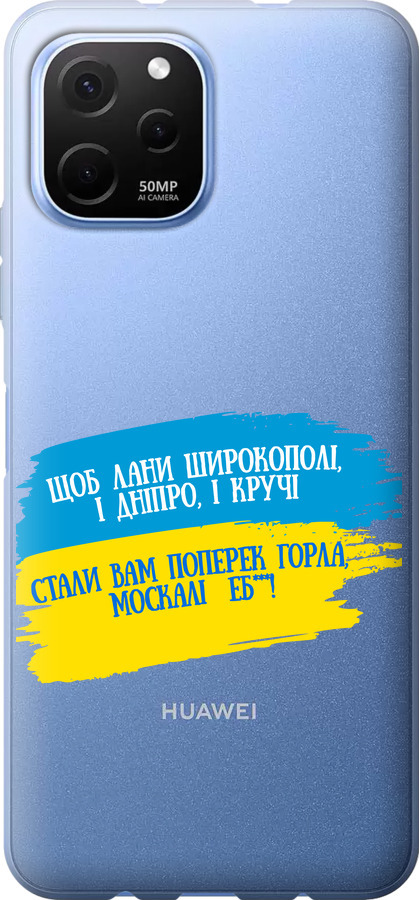 Вірш