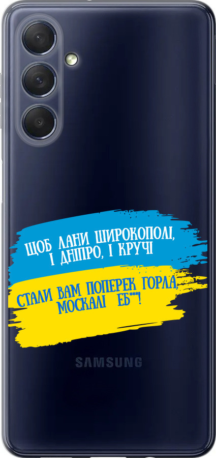 Вірш