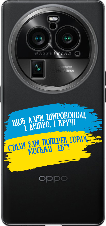 Вірш