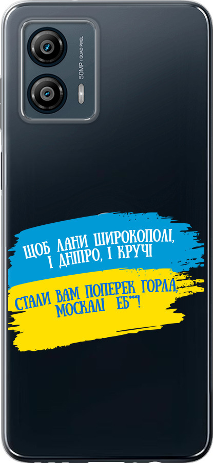 Вірш