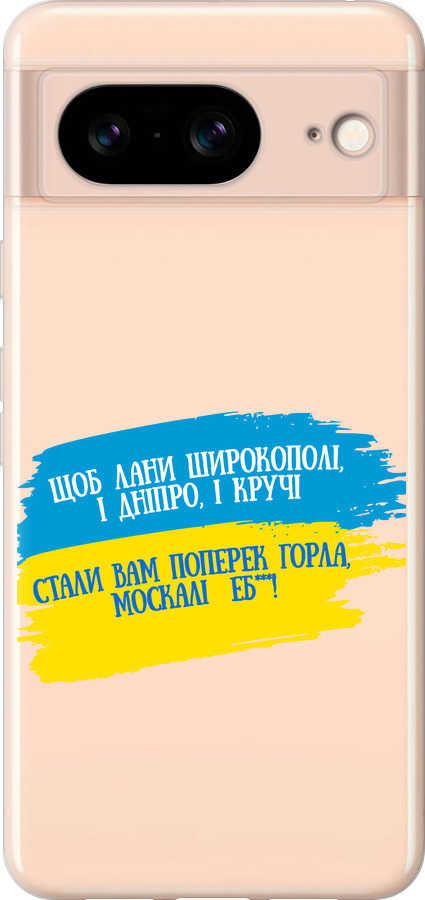 Вірш