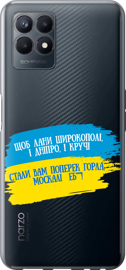 Вірш