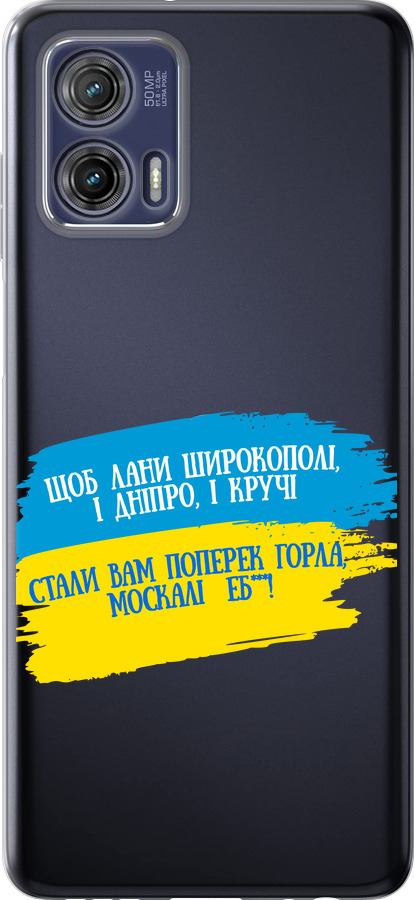 Вірш