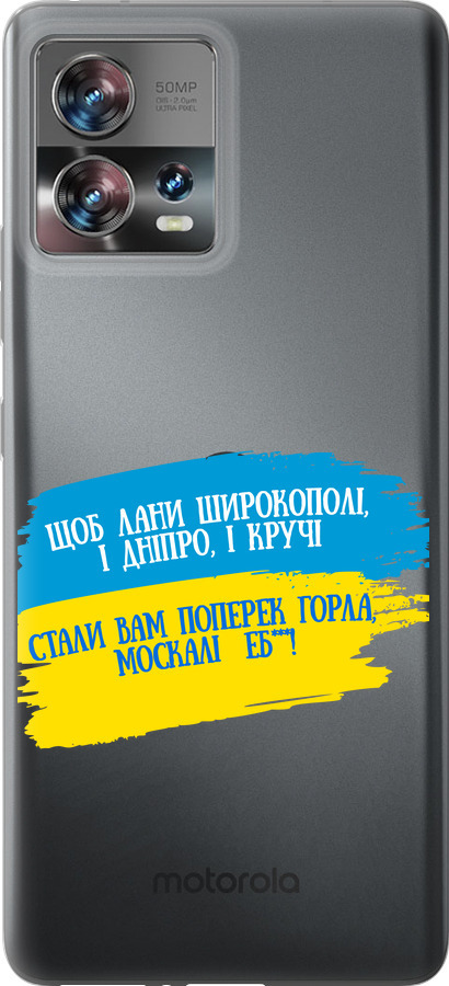 Вірш
