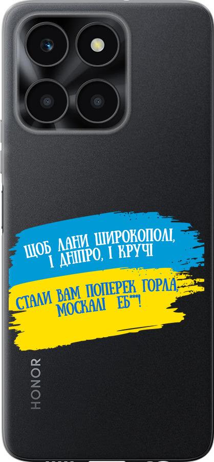 Вірш